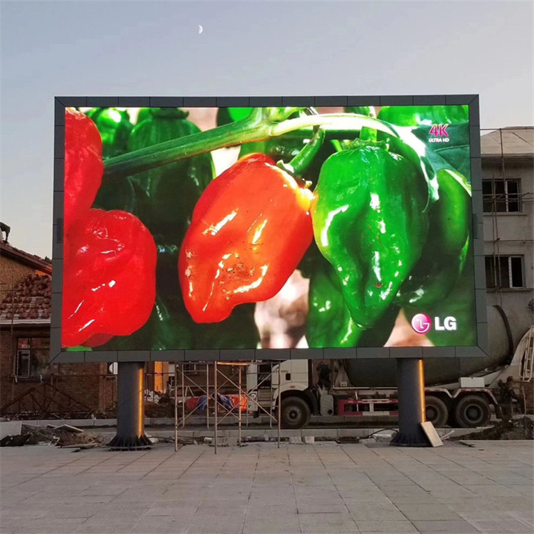 普兰店户外P5LED显示屏